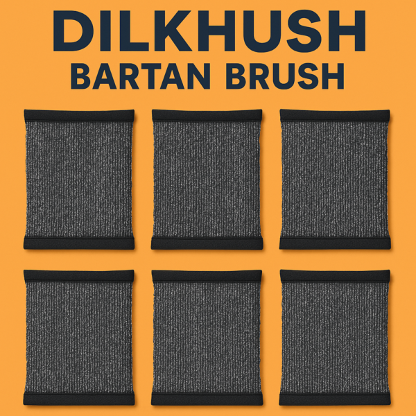 bartan cleaner brush, scrub brush, black scrub brush